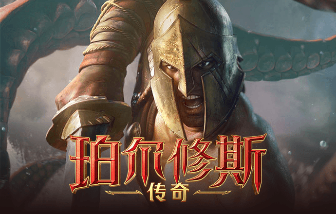 b体育app官方网站截图3