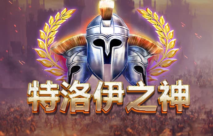 停车场3